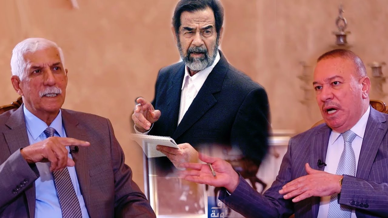 صدام حسين يكافئ مدير عام الضرائب لطلبه رشوة من مواطن !  | أوراق مطوية