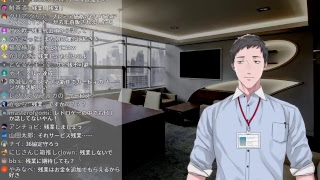 社築のレトロなはいしん