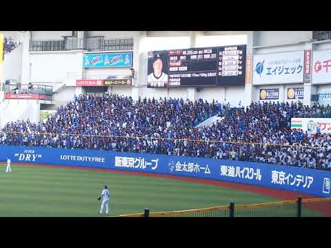 西武ライオンズ チャンステーマ2(清原)日はまた昇る～得点テーマ(地平を駈ける獅子を見た) 2018.9.22