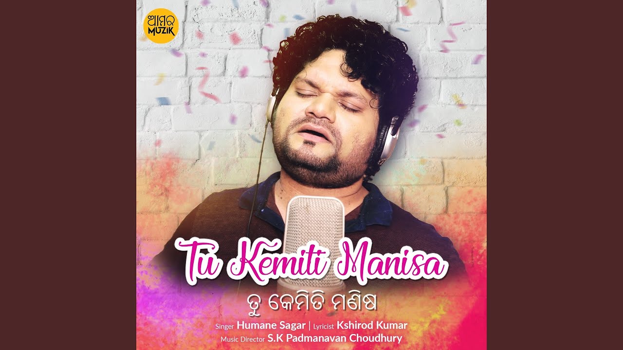 Tu Kemiti Manisa