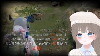 플레이타임 250시간 배린이의 매드무비 : 혼자 1 스쿼드 4킬 | 도파민 터짐ㅋㅋㅋㅋ (w. 달묘 체키티토 로아크) [배틀그라운드]