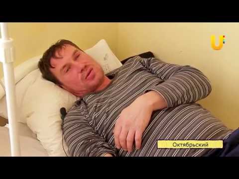 Внимание! Мышиная лихорадка!