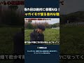 雨の日は絶対に収穫NG! ジャガイモが腐る意外な理由