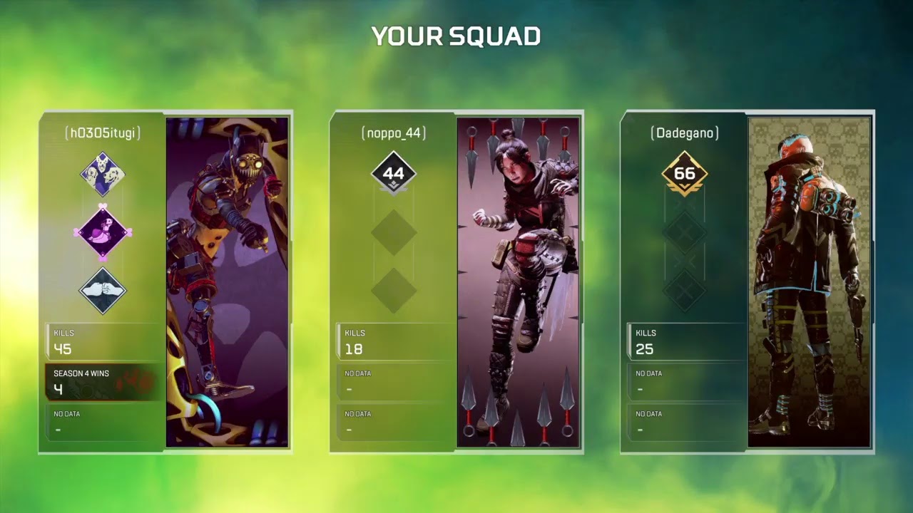 Dadegano's Live PS4 Broadcast |Caustic|Gameplay| Apex legends