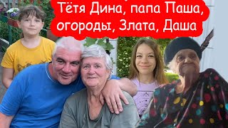 VLOG На сирены никто не реагирует. Украина. Черкассы. Июнь