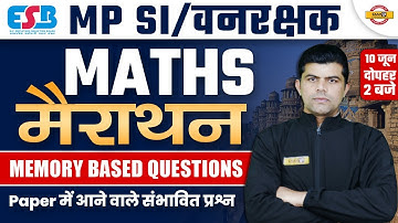 MPSI/ VANRAKSHAK | MATHS MARATHON CLASS | MATHS MEMORY BASED QUESTIONS | MATHS BY KARUN SIR