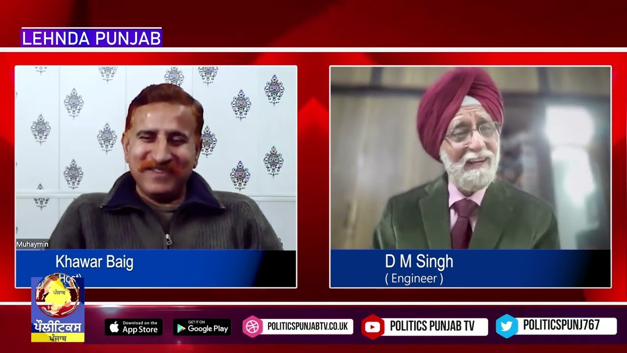 19-01-25 | Lehnda Punjab | Guest : Dm Singh | Politics Punjab Tv