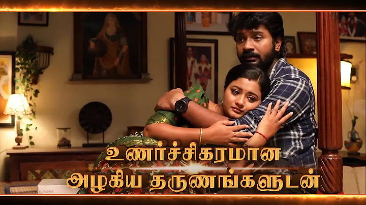 Siragadikka Aasai | 17th - 20th July 2025 - Promo | Vijay Television