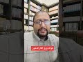 فوائد ورق الغار للدهون الجسم فوائد ورق الغار للدهون الجسم