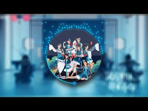 SING女团《汉方护你》- 伴奏