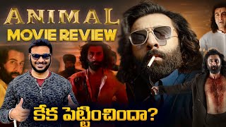 Animal Movie Telugu Review | Ranbir Kapoor | Sandeep Reddy Vanga | Bobby Deol  Ravi Telugu Traveller image