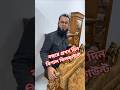 বছরের প্রথম দিন প্রথম। বিশাল ডিসকাউন্ট চলছে ফেমাস ফানিচরে।কাঠের আসবাবপত্র কিনুন লং টাইম ব্যবহার করুন