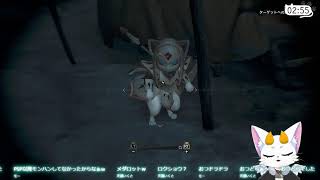 【龍尾】狩りに出たかと思いきや狩られる側だった【ゲーム雑談】【モンスターハンターワイルズ】