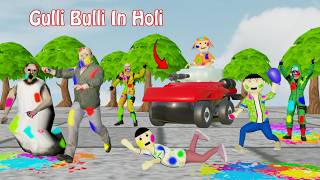 Gulli Bulli In Holi | Happy Holi | Gulli Bulli New Video | Make Joke Horror screenshot 4