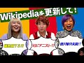 【お願い】沢山テレビ出たいからぱーてぃーちゃんの全てをさらけ出したんだぜ!#17