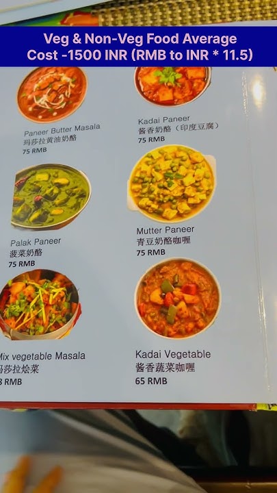 indian-food-cost-in-china-is-it-expensive-how-s-the-food-quality