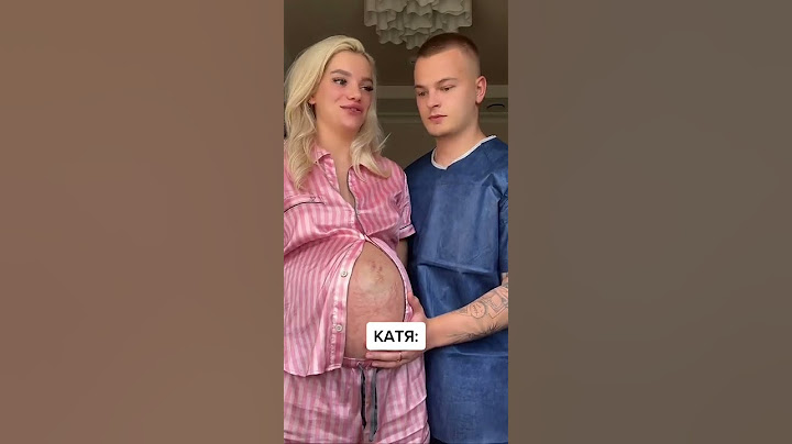 Катя родила!🥲❤️