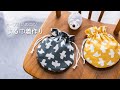 【かんたんミシン】カーブの縫い方を知って かわいい巾着を作ってみる