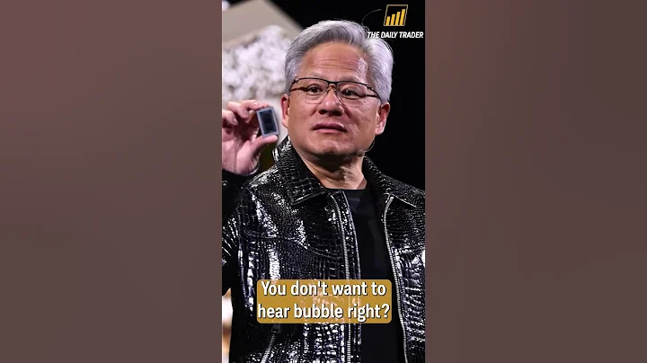 Daily Trader: Chips, Data Centers & Everything NVDA Earnings #shorts