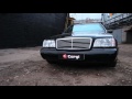 Mercedes-Benz S600 (W140) Guard