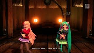 Vocaloid Amv The Backyardigans International Super Spy Part 2