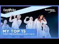 🇸🇪 Eurovision 2024 | FIRST REHEARSALS (SEMI-FINAL 1) - MY TOP 15