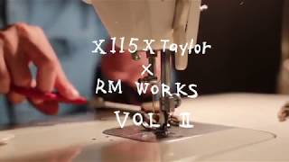 x115x vol2 grid cut