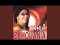 Halfa Naghda Manoueliche Halfa Naghda Manoueliche