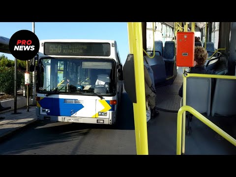 Σοβαρό τροχαίο στην
