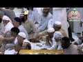 أذان المغرب من المسجد الحرام الخميس 30 4 1436 المؤذن محمد مغربي 