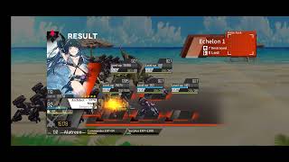 Girls' Frontline - Chapter 13-4e - MG4 Farm
