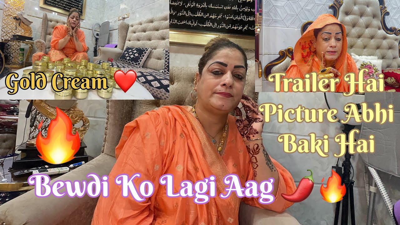 Bewdi Ko Lagi Aag 🌶️🔥/ Trailer Hai Picture Abhi Baki Hai / Mariyam Ki Zindagi ❤️😍