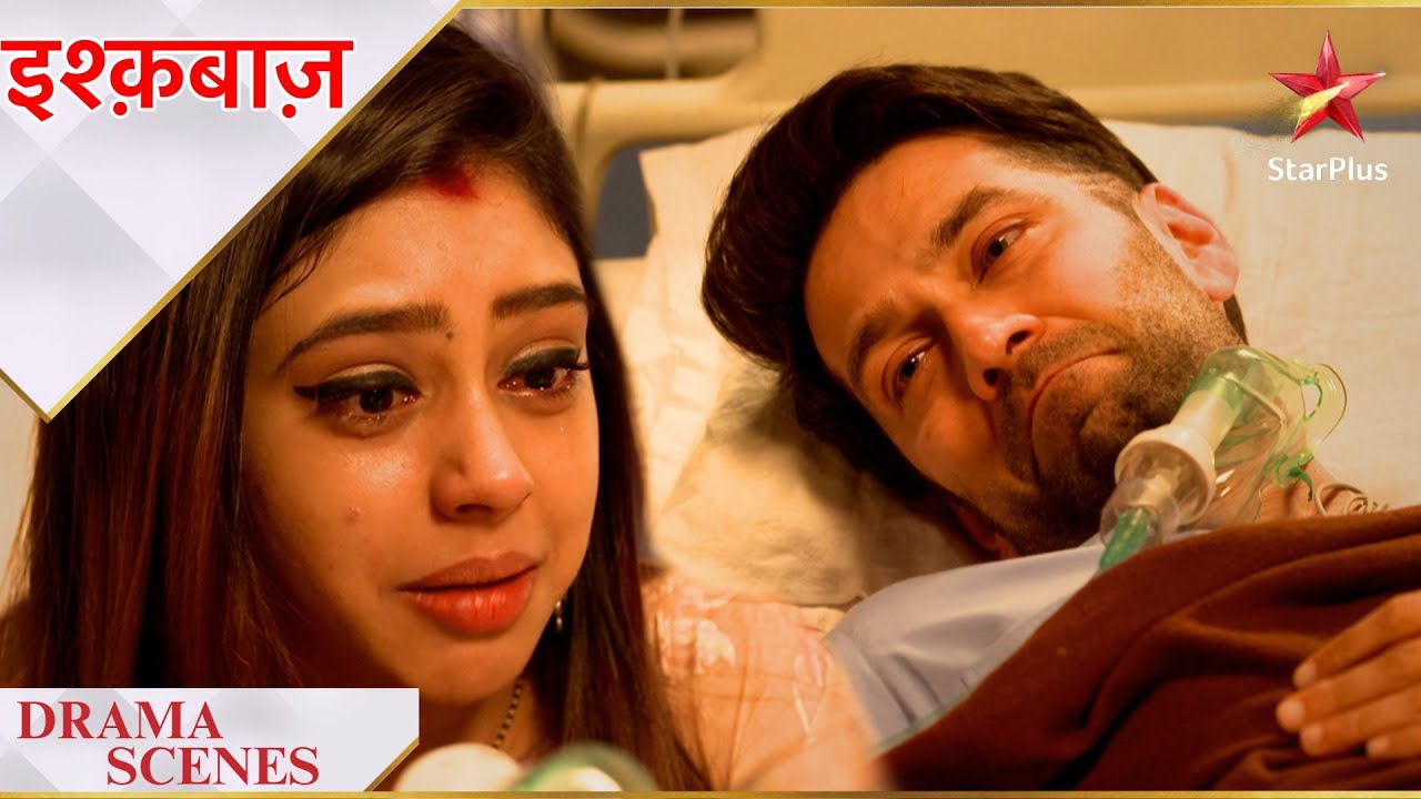 Ishqbaaz | इश्क़बाज़ | Mannat ne di Shivaansh ko himmat! - YouTube