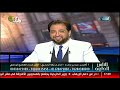 هل الجيم و ممارسه الرياضه و المكملات الغذائيه تؤدي الي الضعف الجنسي مع الدكتور نبيل امين 