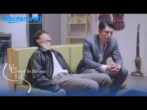 Be Loved in House: I Do - EP5 | Aaron Lai Cares for Weak Hank Wang | Taiwanese Drama