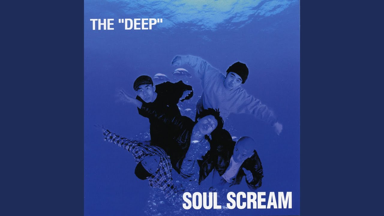 soul scream 2LP 日本語ラップ soul scream 2LP 日本語ラップ soul scream 2LP 日本語ラップ soul