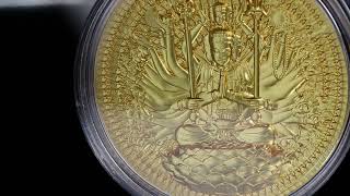 Guan Yin's Compassion:  Thousand armed Thousand eyed Guan Yin Bodhisattva République Gabonaise