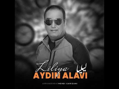 Liliya - Aydin Alavi