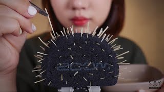 [ASMR] Removing thorns on the mic🌵 *Stronger sounds*