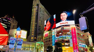 [4K] Shibuya at night. Autumn in Tokyo, Japan. 🍂  #asmr #tokyo #shibuya #nightwalk