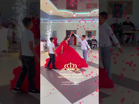 Встречаем Невесту Катя🌹САМЫЕ КРАСИВЫЕ НЕВЕСТЫ В РОМАНЭ ЯБЬЯВА👑 #романэябьявалучшие #романэябьява