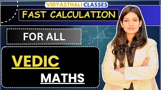 Lecture 1 | Master VEDIC MATHS | Solve faster than Calculator |
