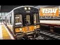 TSW: New York Hicksville #1: Regionalzug nach Jamaica! | TRAIN SIM WORLD Long Island Rail Road