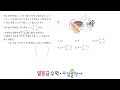 행렬 D 509