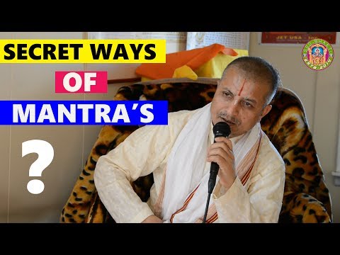 मन्त्र को अनमोल रहस्य । The Essence of mantras?Keshav swamiji in Nepali► SRD BHAKTi 2017
