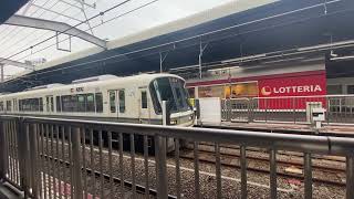 大阪環状線221系普通天王寺行き　　鶴橋発車！