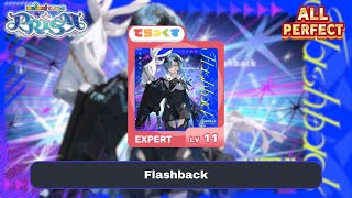 「maimai でらっくす」Flashback | でらっくす 譜面 EXPERT ALL PERFECT