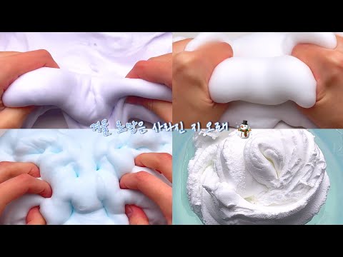 ❄ 야~~~ 이게 겨울이지 ☃️ 소규모시리즈액괴 와현 님 영상 시리즈액괴 액괴ㅣ시리즈 소규모 소규모시리즈 시액 액시 소규모 시리즈 액괴 4개시리즈 시리즈 액괴 방학 시리즈 예비고