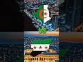 الجزائر ضد سوريا  الجزائر سوريا