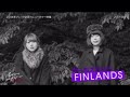 FINLANDS『LoveMusic』